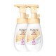  POND'S 旁氏 米粹润泽保湿氨基酸洁面泡泡160ml×2泡沫洗面奶深层清洁学生女　