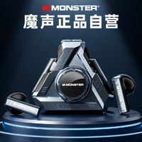 MONSTER 魔声 真无线蓝牙耳机 半入耳式 XKT22