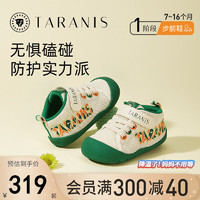 TARANIS 泰兰尼斯 步前鞋春季爬站鞋软底婴儿鞋防滑透气宝宝机能鞋子 白/绿 21码 内长14.0适合脚长12.8~13.2