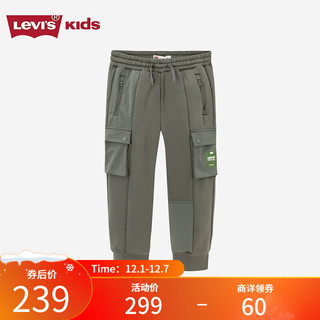 Levi's 李维斯 童装23冬季男童针织长裤儿童加绒工装裤子 灰橄榄色 130/56(7)