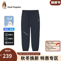 暇步士（Hush Puppies）童装男童女童羽绒裤子2023冬装儿童裤子保暖舒适三防科技面料 藏蓝 105cm