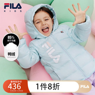 FILA斐乐童装儿童羽绒服轻薄保暖上衣 天浅蓝-PLB 110