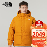 北面（The North Face）北面抗寒羽绒服男秋冬户外防风保暖面包服700蓬鹅绒夹克外套 HBX/卡其色/拉链口袋 S