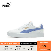 彪马（PUMA） 男女同款复古休闲板鞋 SKYE CLEAN 380147 白-亮紫色-金色-13 36