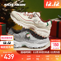 斯凯奇（Skechers）圣诞系列老爹鞋麋鹿增高复古休闲运动女鞋 自然色/多彩色/NTMT 37.5