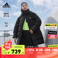 adidas阿迪达斯轻运动女装冬季简约保暖连帽鸭绒羽绒服IV7556 黑色 A/XL（选小一码）