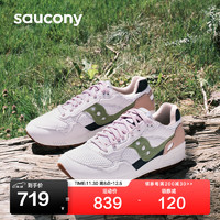 Saucony索康尼SHADOW 5000豆沙鞋男女经典复古休闲鞋运动鞋灰绿40.5