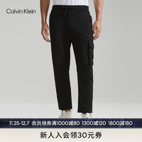 卡尔文·克莱恩 Calvin Klein 23秋冬新款男士简约刺绣抽绳腰舒适针织休闲裤ZM02497 BEH-太空黑 S