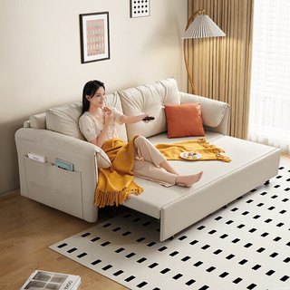 CHEERS 芝华仕 科技布艺沙发现代简约客厅小户型伸缩两用沙发床 6305 大三米白
