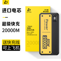 SLUB 日本 挂脖风扇便携随身无叶USB迷你挂脖子懒人式静音大风力电风扇挂颈礼品运动手持风扇