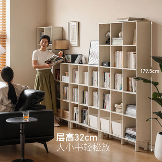 源氏木语实木书架家用自由组合书柜白色奶油风橡木落地柜0.68米(2*5格)