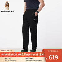 Hush Puppies暇步士男装2024春季潮流运动休闲百搭束脚卫裤男 097黑色3 33