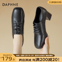 达芙妮（DAPHNE）高跟小皮鞋女冬复古英伦鞋方头系带赫本风百搭单鞋 黑色 38