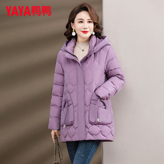 鸭鸭（YAYA）羽绒服女中长款冬季中老年装连帽保暖外套YS 浅紫色 3XL