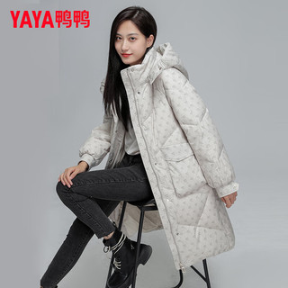 鸭鸭（YAYA）羽绒服女中长款冬季韩版时尚休闲百搭连帽加厚保暖外套TS 米卡其爱心印花 M