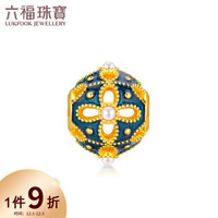 六福珠宝足金硬金珐琅工艺淡水珍珠花韵黄金转运珠定价 金重约0.62克