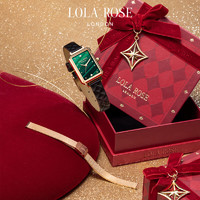 LOLA ROSE 小绿表钢带套装星运礼盒 女士石英腕表 LR2139