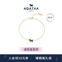 AGATHA/瑷嘉莎 迷你金轻奢手链女士 手环饰品 绿色