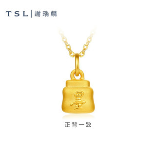 谢瑞麟（TSL）黄金吊坠文房四宝3D硬金足金串珠宝宝款不含手绳XL028-XL031 XL028-笔（约0.7g）