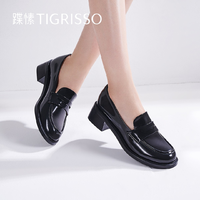 tigrisso 蹀愫 2023春新英伦便士乐福鞋粗跟女款百搭小皮鞋女鞋TA43131-51