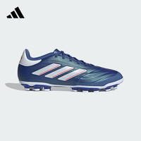 adidas阿迪达斯COPA PURE 2 LEAGUE AG 2G/3G男女中国人草足球鞋 蓝色/白色 42(260mm)