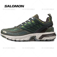 萨洛蒙（Salomon） ACS PRO Mountain 高黎贡山 防滑耐磨 低帮 户外功能鞋 男女同款 橄榄绿 44