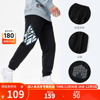 匹克加绒休闲卫裤男冬篮球美式运动裤束脚长裤 黑色 S/165