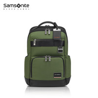 新秀丽 Samsonite23年总裁包ENCODE 大容量商务背包 HO0*018 暗绿色