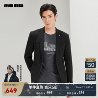利郎休闲西服外套男2024春季修身男士西装上衣 黑(23CDX031SA) 175/88A