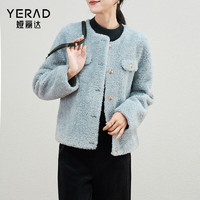 娅丽达（YERAD）保暖羊羔毛外套女2023冬加绒加厚显瘦上衣 蓝色(B0) M