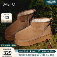 百思图23冬商场加绒雪地靴保暖大棉鞋厚底女短靴LD520DD3 驼色 40