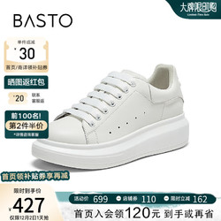BASTO 百思图 2024春季商场同款时髦休闲小白鞋厚底女休闲鞋ZWZA3AM4 白色 36