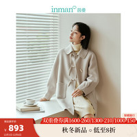 茵曼(INMAN)【100%绵羊毛】双面呢大衣女装中长呢子外套 米杏色 M