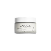 CAUDALIE 欧缇丽 葡萄蔓润白日霜15ML