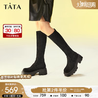 他她（TATA）2023冬商场同款时尚休闲厚底潮流时装靴女WE601DG3 黑色（单里） 36