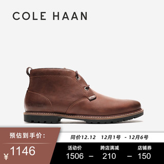 colehaan/歌涵 男鞋皮靴 皮革短靴马球靴工装靴C37594 深褐色-C37594 41.5