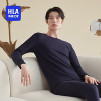 HLA 海澜之家 男士秋衣秋裤男圆领纯棉5A抗菌保暖内衣男套装棉毛衫棉毛裤打底衫 藏青色5005 165/90(M)