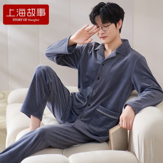 上海故事(storyofshanghai)珊瑚绒睡衣男士秋冬加绒睡衣冬天海岛绒