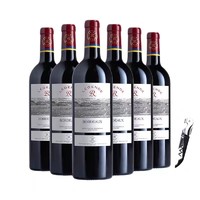 拉菲古堡 法国原瓶进口 AOC产区 传奇波尔多干红葡萄酒 750ml*6支装