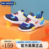 BOSE 博士 江博士（DR·KONG）童鞋春季舒适透气1-3岁男女童学步鞋潮流拼色儿童鞋子
