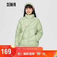 Semir 森马 羽绒服女纯色设计感三防宽松立领薄外套女士百搭109722113054豆沙绿M