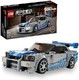 LEGO 乐高 赛车系列 日产Skyline GT-R (R34) 拼装赛车模型玩具 76917