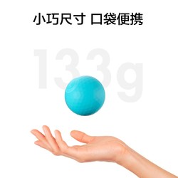 京东京造 筋膜球