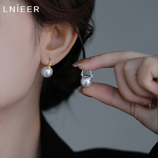 Lnieer 925纯银珍珠耳环女小众设计高级感耳扣2023爆款百搭耳圈耳钉耳饰