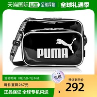 PUMA 彪马 迷你斜挎包 黑色/白色J20072