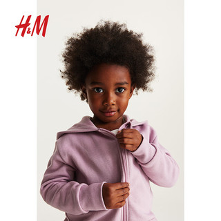 H&M 童装女童儿童哈衣落肩长袖连帽连体卫衣1214217 暗粉色 120/60
