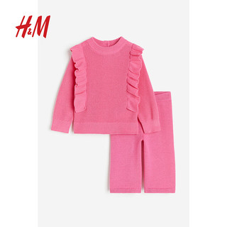 H&M童装女婴宝宝套装2件式套衫长裤针织套装1161029 粉色 90/52