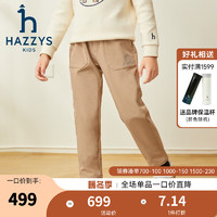哈吉斯（HAZZYS）品牌童装男童长裤冬舒适保暖防风耐磨摇粒绒梭织长裤 燕麦卡其 120