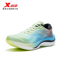 XTEP 特步 跑鞋竞速260 2.0专业马拉松训练男鞋 果冻绿/元气荧光橘 42码