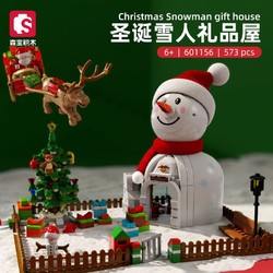 SEMBO BLOCK 森宝积木 圣诞系列 601156 雪人礼物屋 带灯光